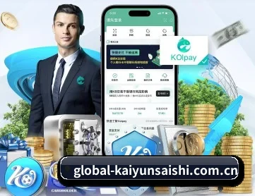 global-kaiyunsaishi.com.cn APP